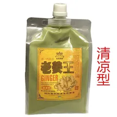Dầu gội gừng 1000g ngăn rụng tóc giảm gầu lưu thông khí huyết cải thiện đau đầu mất ngủ
