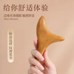 Cây ấn huyệt chân, cưu gỗ khai huyệt, dụng cụ day ấn huyệt, khai huyệt gỗ