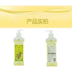 Tinh dầu Massage Body hương thơm Gừng, Hoa Hồng, Oải Hương dịu nhẹ – Hàng chính hãng Chai 500ml 837822