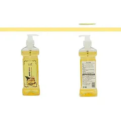 Tinh dầu Massage Body hương thơm Gừng, Hoa Hồng, Oải Hương dịu nhẹ – Hàng chính hãng Chai 500ml 837822