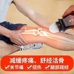 Dầu cạo gió đả thông kinh lạc CỔN CỔN THÔNG. Cạo gió giảm đau nhức toàn thân dùng trong dưỡng sinh