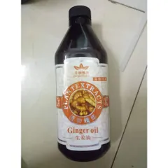 Tinh dầu massage Body thiên nhiên đủ 7 mùi hương cao cấp (Chai màu nâu 800ml) - Hàng chính hãng