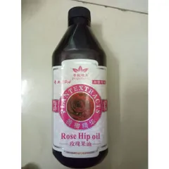 Tinh dầu massage Body thiên nhiên đủ 7 mùi hương cao cấp (Chai màu nâu 800ml) - Hàng chính hãng