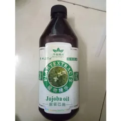 Tinh dầu massage Body thiên nhiên đủ 7 mùi hương cao cấp (Chai màu nâu 800ml) - Hàng chính hãng