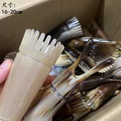 Lược sừng gội đầu vò đầu mát xa mũi, Ống mát xa đầu dưỡng sinh giúp thư giãn giải toả căng thẳng