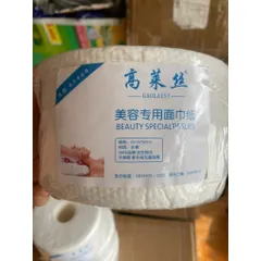 Giấy Rửa Mặt , Giấy Cuộn Rửa Mặt Dùng Cá Nhân - Spa - TMV. Trọng lượng 300g