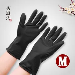 Găng Tay Cách Nhiệt Gội Đầu Dưỡng Sinh, Làm Tóc - Bao Tay PVC Cách Nhiệt Độ Bền Cao 837845