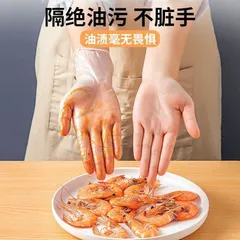 Găng tay trong suốt co giãn, dai, chế biến thực phẩm, dùng trong Massage Body 837859
