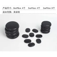 Đá nóng, Viên đá massage body đả thông kinh lạc (Oval 3x4cm, 8x6cm / Tròn 8x8cm) Hàng dày đẹp 837864