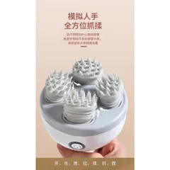 Máy Massage Đầu mini cầm tay 3 chế độ | Máy massage đầu 3D 4 đầu massage 837866