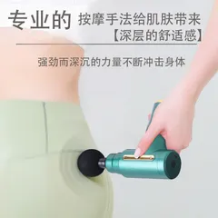 Máy Mát Xa Cầm Tay, Súng Massage Toàn Thân 6 Cấp Độ Nhỏ Gọn Chuyên Sâu Vai Gáy Lưng Giảm Đau