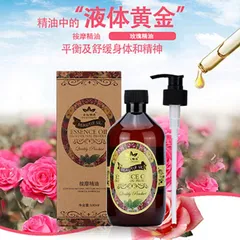 Tinh dầu massage ESSENCE OIL cao cấp 500ml. Tinh dầu matxa thư giãn cơ thể tại nhà, trong Spa - TMV