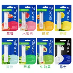 Son Dưỡng Môi Bioaqua Giúp Chăm Sóc Phục Hồi Môi, Dưỡng Ẩm Môi. Chống Nứt Nẻ Môi