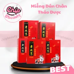 Hộp 50 miếng dán chân ngải cứu thải độc cơ thể, Hộp 12 miếng dán cổ vai gáy giảm đau nhức