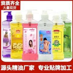 Tinh Dầu Massa Body Chai 750ml , Massa Giúp Cơ Thể Thư Giãn, Tốt Cho Sức Khoẻ