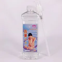 Tinh Dầu Massa Body Chai 750ml , Massa Giúp Cơ Thể Thư Giãn, Tốt Cho Sức Khoẻ