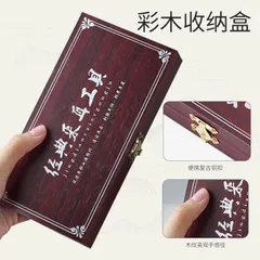 Bộ 20 Dụng Cụ Lấy Ráy Tai Bằng Thép Không Gỉ Giúp Thư Giãn Cho Người Lớn Và Trẻ Em 837896