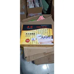 Bộ Giác Hơi 32 Cốc Cao Cấp Không Dùng Lửa. Giác Hơi Chân Không - An Toàn Dễ Sử Dụng 837911