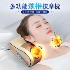 Gối Massage Cổ Vai Gáy - Máy Massage Hồng Ngoại 20Bi Cao Cấp Giúp Giảm Đau Mỏi Cổ Vai Gáy