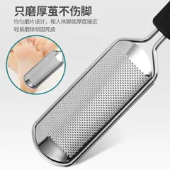 Bàn chà gót chân, Cây chà gót chân inox, Dụng cụ chà gót chân tại nhà, trong Spa - TMV