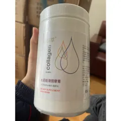 Kem massage collagen hũ 1kg. Dưỡng ẩm, dưỡng trắng da hàng cao cấp 837920