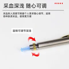 Bút Chích Máu Bấm Liên Tục Hàng Cao Cấp Dùng Lấy Máu Đo Đường Huyết, Giác Hơi