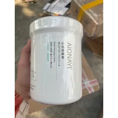 Kem DDS AIONAYI Kem Chạy Máy Điện Sinh Học, khai thông Kinh Lạc, Massage toàn thân 1kg [Màu Trắng]