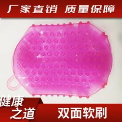 Bàn Chà Dưỡng Sinh Body Đả Thông Kinh Lạc Trong SPA Đông Y. Bàn Chà Massage Thư Giãn Tại Nhà
