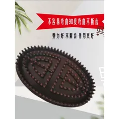 Bàn chà nâu Massage Body toàn thân thông kinh lạc giảm béo tại nhà nhanh chóng hiệu quả 15cm 837926