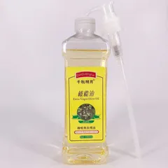 Tinh Dầu Massa Body Chai 750ml , Massage Giúp Cơ Thể Thư Giãn, Tốt Cho Sức Khoẻ