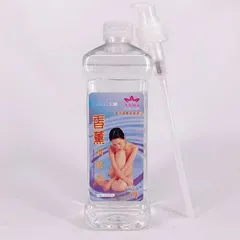 Tinh Dầu Massa Body Chai 750ml , Massage Giúp Cơ Thể Thư Giãn, Tốt Cho Sức Khoẻ