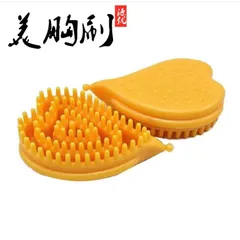 Lược chải thông kinh lạc, lược massage trái tim chuyên dùng cho spa dưỡng sinh. Lược chải đầu