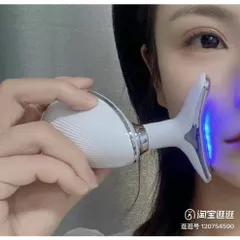 Máy Nâng Cơ Xoá Nhăn RF Con Cá. Máy Trẻ Hoá Da, Chăm Sóc Da Có Đèn Dùng Tại Nhà,  Cho Spa - TMV