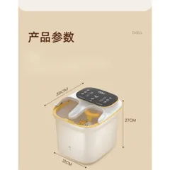 Bồn ngâm chân hồng ngoại có sục khí. Bồn ngâm chân tự động. Bồn massage chân thư giãn tại nhà