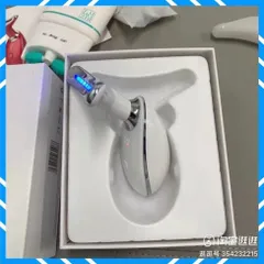 Máy Nâng Cơ Xoá Nhăn RF Con Cá. Máy Trẻ Hoá Da, Chăm Sóc Da Có Đèn Dùng Tại Nhà,  Cho Spa - TMV