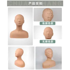 Đầu canh học massage cổ vai gáy (Có điểm bấm huyệt). Canh Lưng Silicon Hàng Loại 1