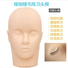 Đầu Manocanh Silicon,Đầu Manocanh Massage, Mặt Canh Tập Nối Mi Cho Học Viên 837947