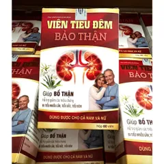 Viên Tiểu Đêm Bảo Thận bổ thận tăng cường chức năng bàng quang, hỗ trợ tiểu đêm, tiểu rát, tiểu không tự chủ chai viên