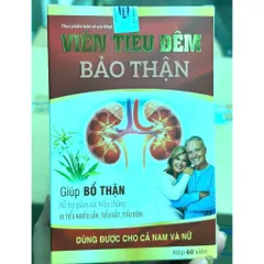 Viên Tiểu Đêm Bảo Thận bổ thận tăng cường chức năng bàng quang, hỗ trợ tiểu đêm, tiểu rát, tiểu không tự chủ chai viên