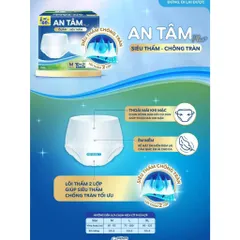 [UNICHARM] TÃ BỈM QUẦN NGƯỜI GIÀ AN TÂM size  M12/L12/XL12 siêu tiết kiệm cho người hạn chế đi lại