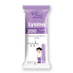 Kẹo mút bổ sung Lysine Hữu Cơ - Happy vitamin - Hỗ trợ giúp hấp thu Canxi tốt hơn