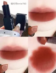 💄 Son Shu Uemura Kinu Matte 793 KM BR Mini - Son lì chuẩn màu, Giao hỏa tốc 2H