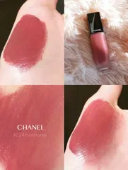 Son kem Chanel 224 Rouge Allure Laque Hồng Nâu sang chảnh, fullbox chính hãng 🏷️ Giá tốt nhất!