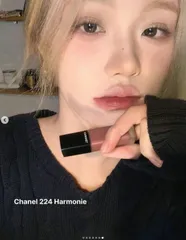 Son kem Chanel 224 Rouge Allure Laque Hồng Nâu sang chảnh, fullbox chính hãng 🏷️ Giá tốt nhất!