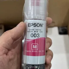 Mực In Epson 003 | Bộ 4 Màu BK C M Y | Dùng Cho Epson L3110 L3150 L3210 L3250 L5190 L5290 L1110 L1210…