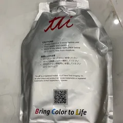 Mực Photo TTI 1kg dùng cho Ricoh 1075 2060 2075 MP6000 MP6001 MP7500 MP8000 MP9000 MP9001 MP9003 TTI 1kg
