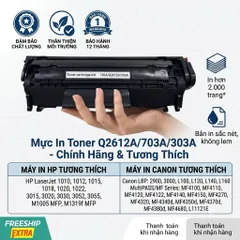 Hộp Mực 12A 303 – Dùng Cho Canon LBP 2900 3000../ HP 1010 1020… in đậm nét, có lỗ đổ mực, full vat