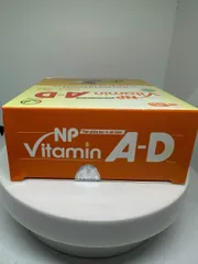 Vitamin AD - Hộp 100 viên - Sáng mắt đẹp da ,Giúp trẻ chắc xương, phát triển hệ xương khẻo mạnh, cao lớn.