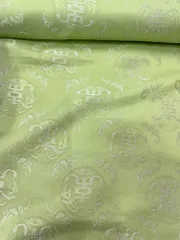 Áo dài họ Huỳnh [Lụa nha xá] [version Kiêu Sa] [vải may áo dài khổ 9 tấc] [Họa tiết Thọ Dơi]