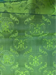 Áo dài họ Huỳnh [Lụa nha xá] [version Đậm Đà] [vải may áo dài khổ 9 tấc] [Họa tiết Thọ Dơi]